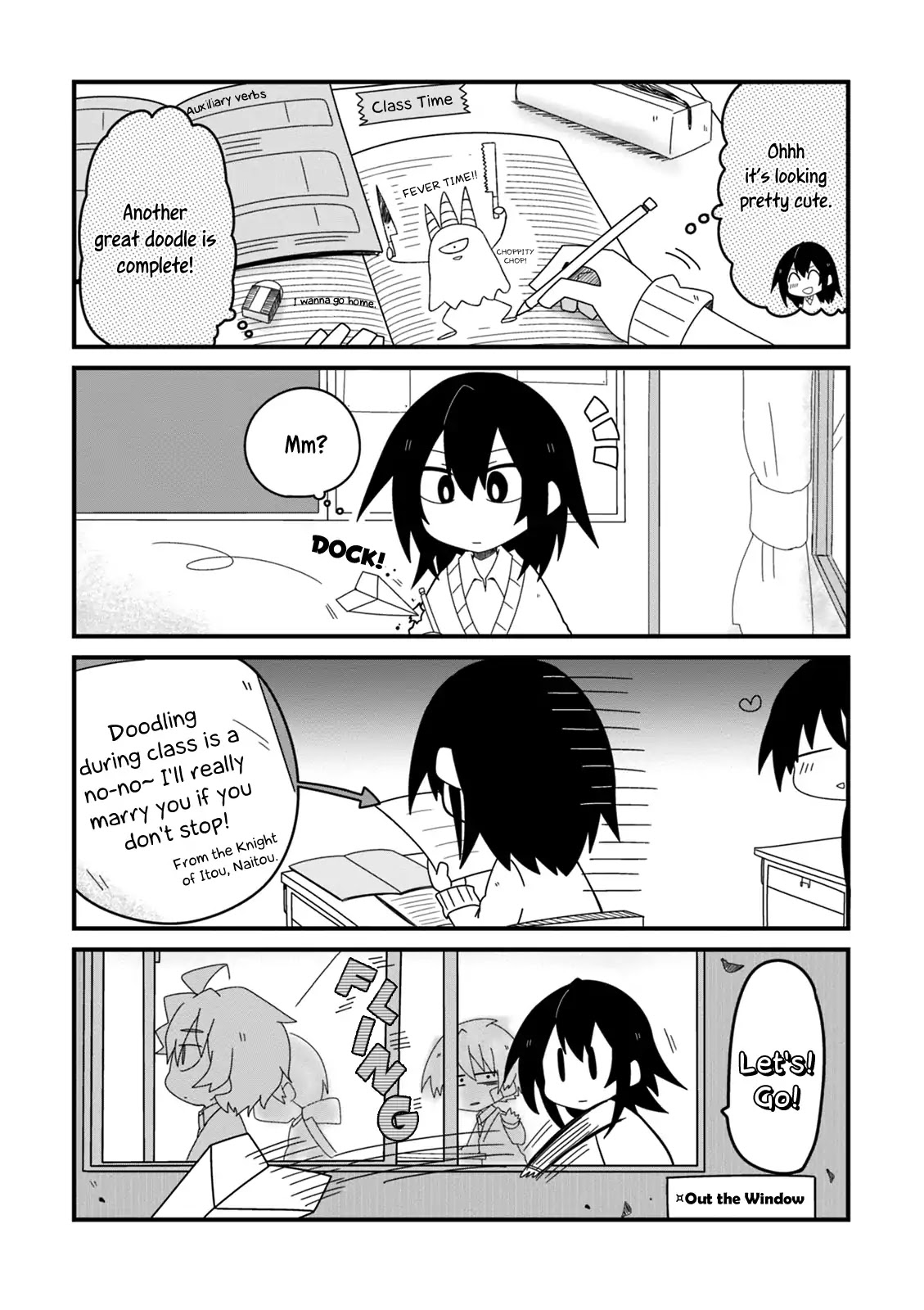 Why Naitou chapter 11 page 6