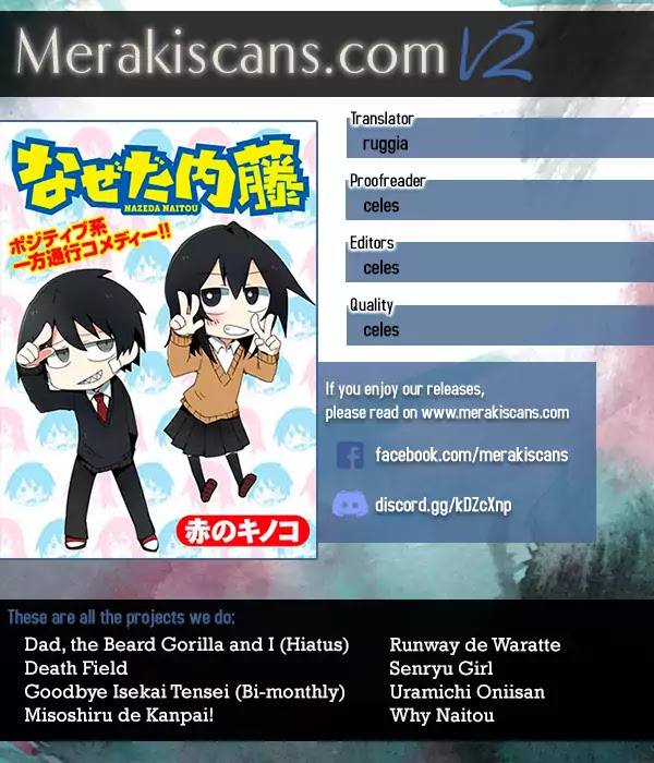 Why Naitou chapter 13.5 page 1