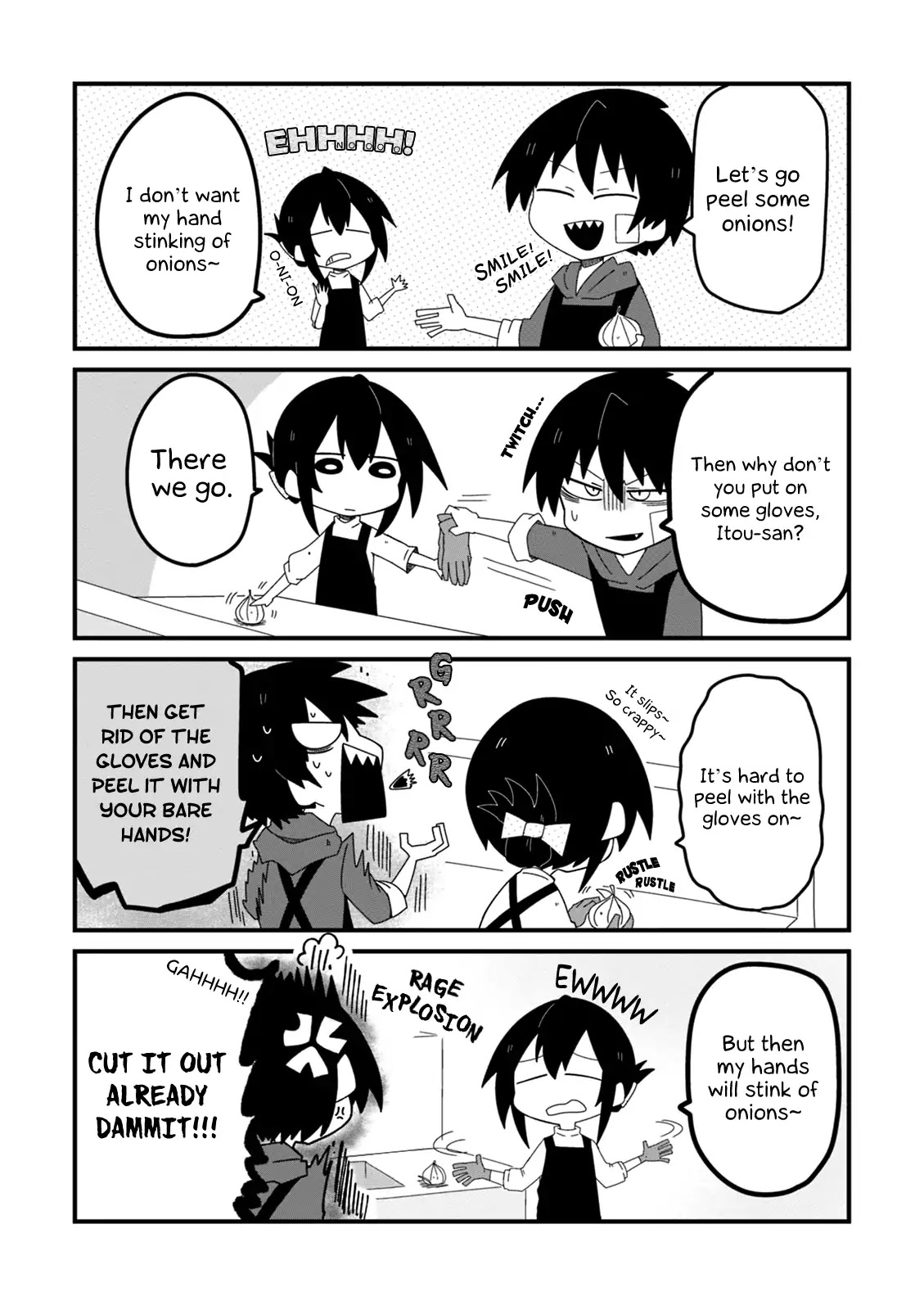 Why Naitou chapter 13.5 page 17