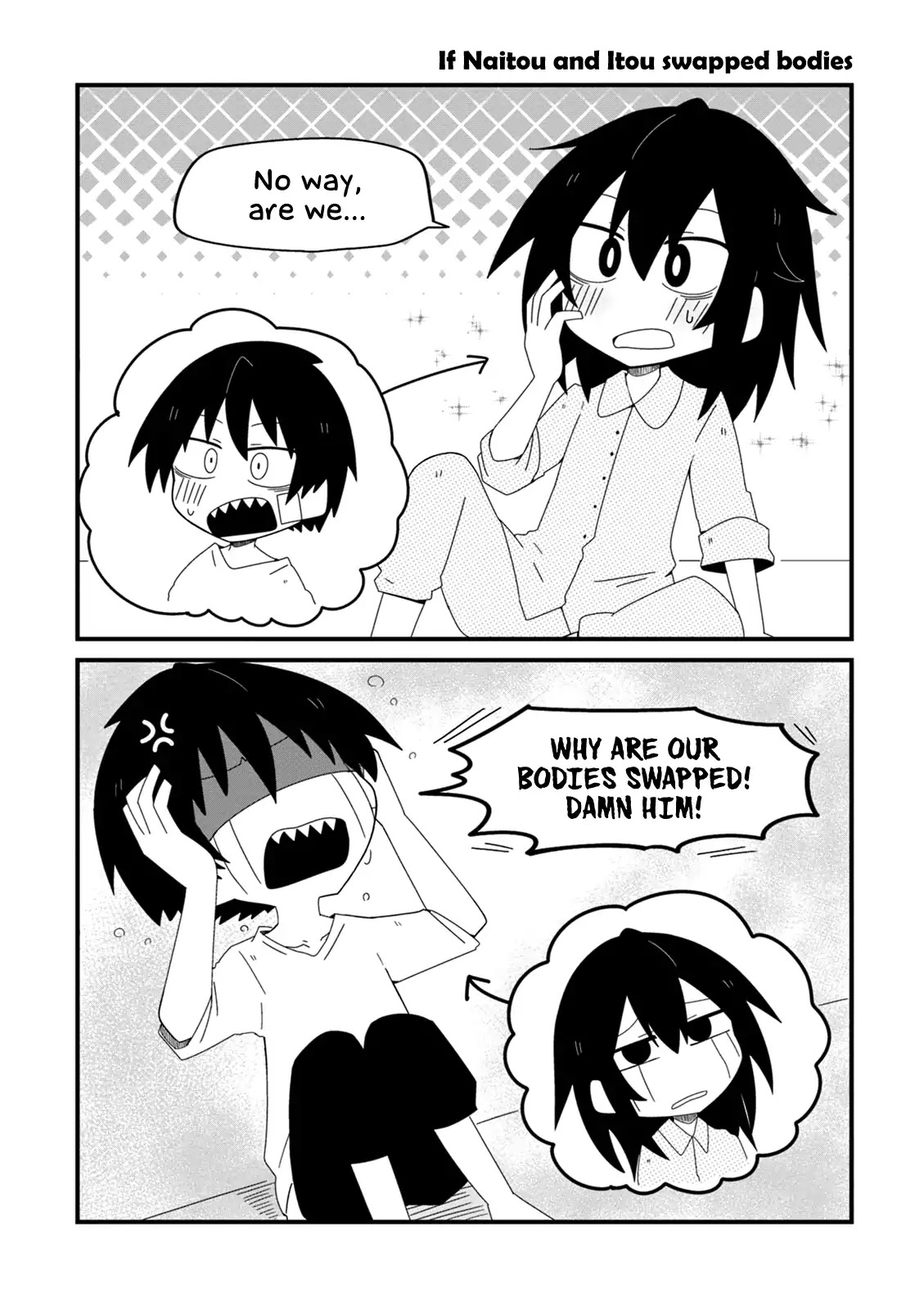 Why Naitou chapter 13.5 page 24