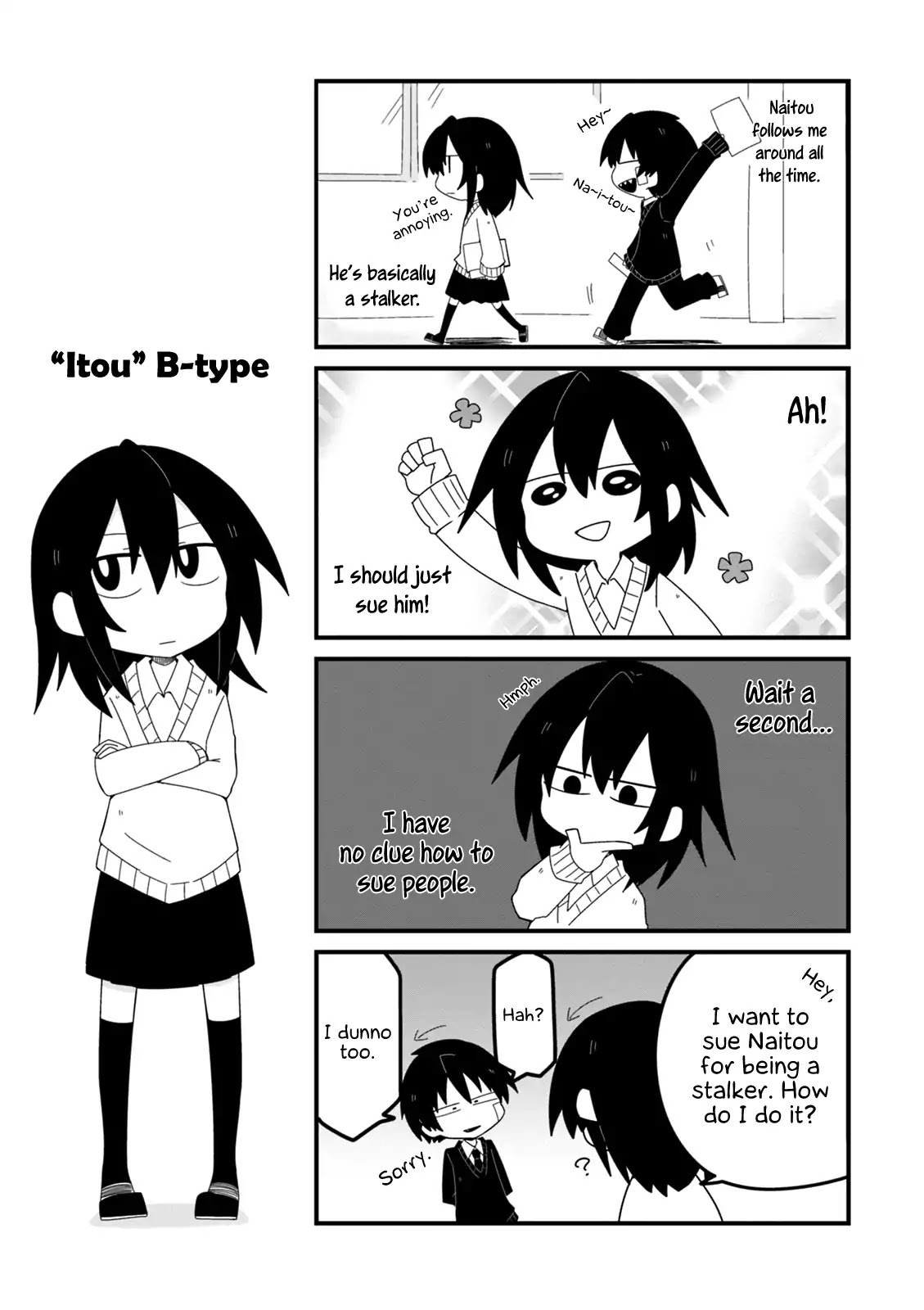 Why Naitou chapter 13.5 page 6