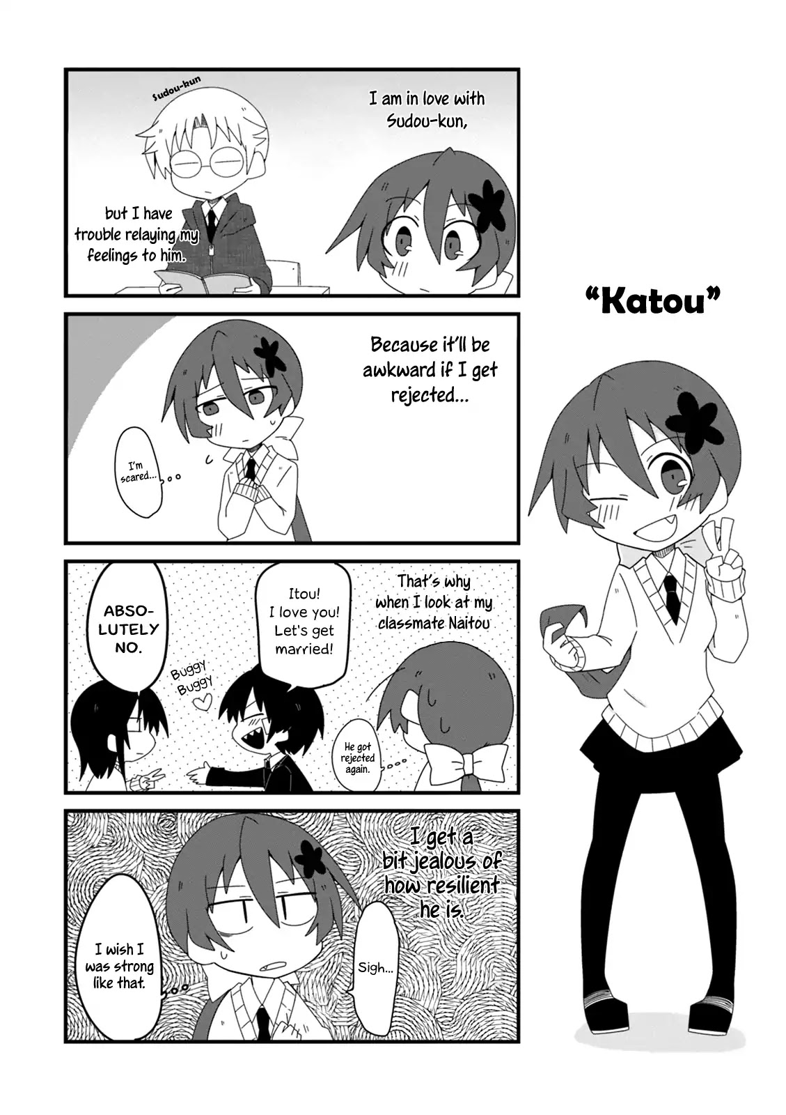 Why Naitou chapter 13.5 page 9