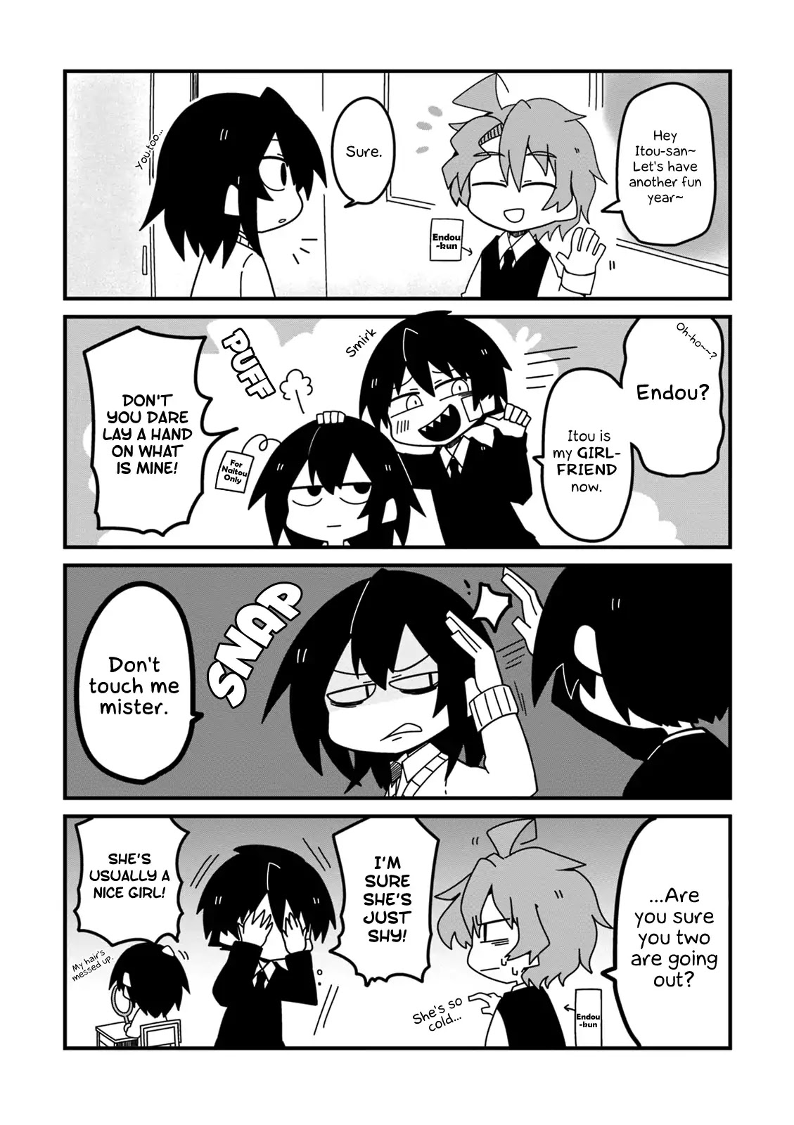 Why Naitou chapter 14 page 5