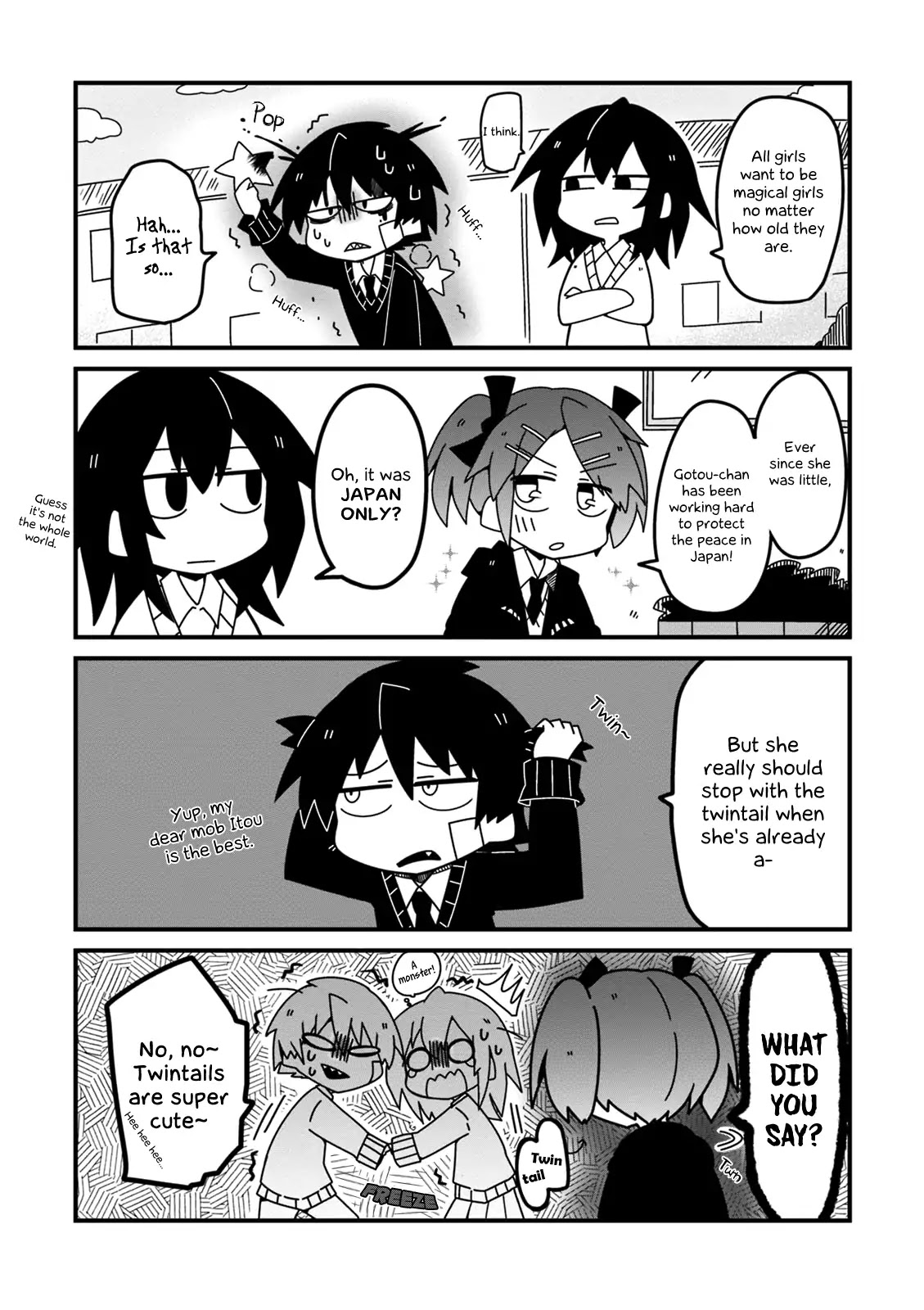 Why Naitou chapter 14 page 7