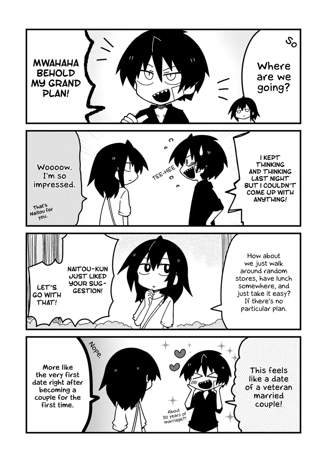 Why Naitou chapter 15.5 page 3