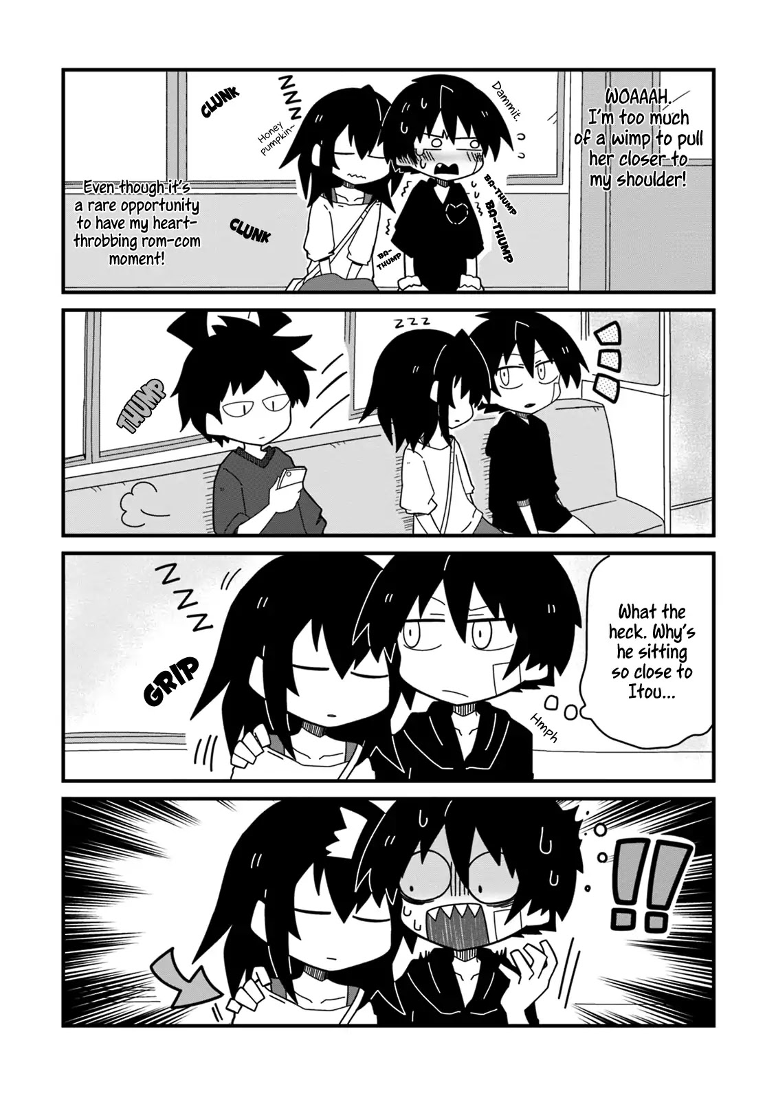 Why Naitou chapter 15.5 page 4