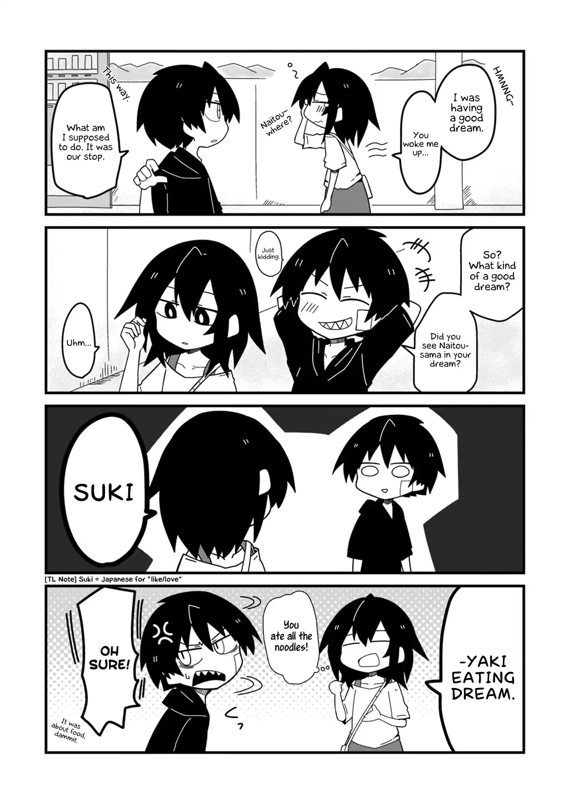 Why Naitou chapter 15.5 page 5