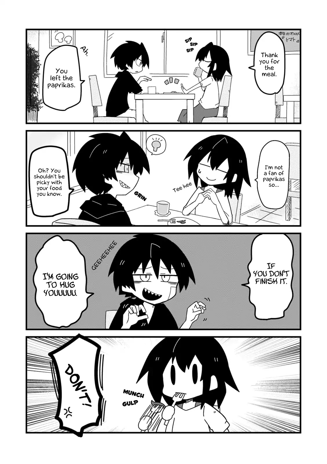 Why Naitou chapter 15.5 page 7