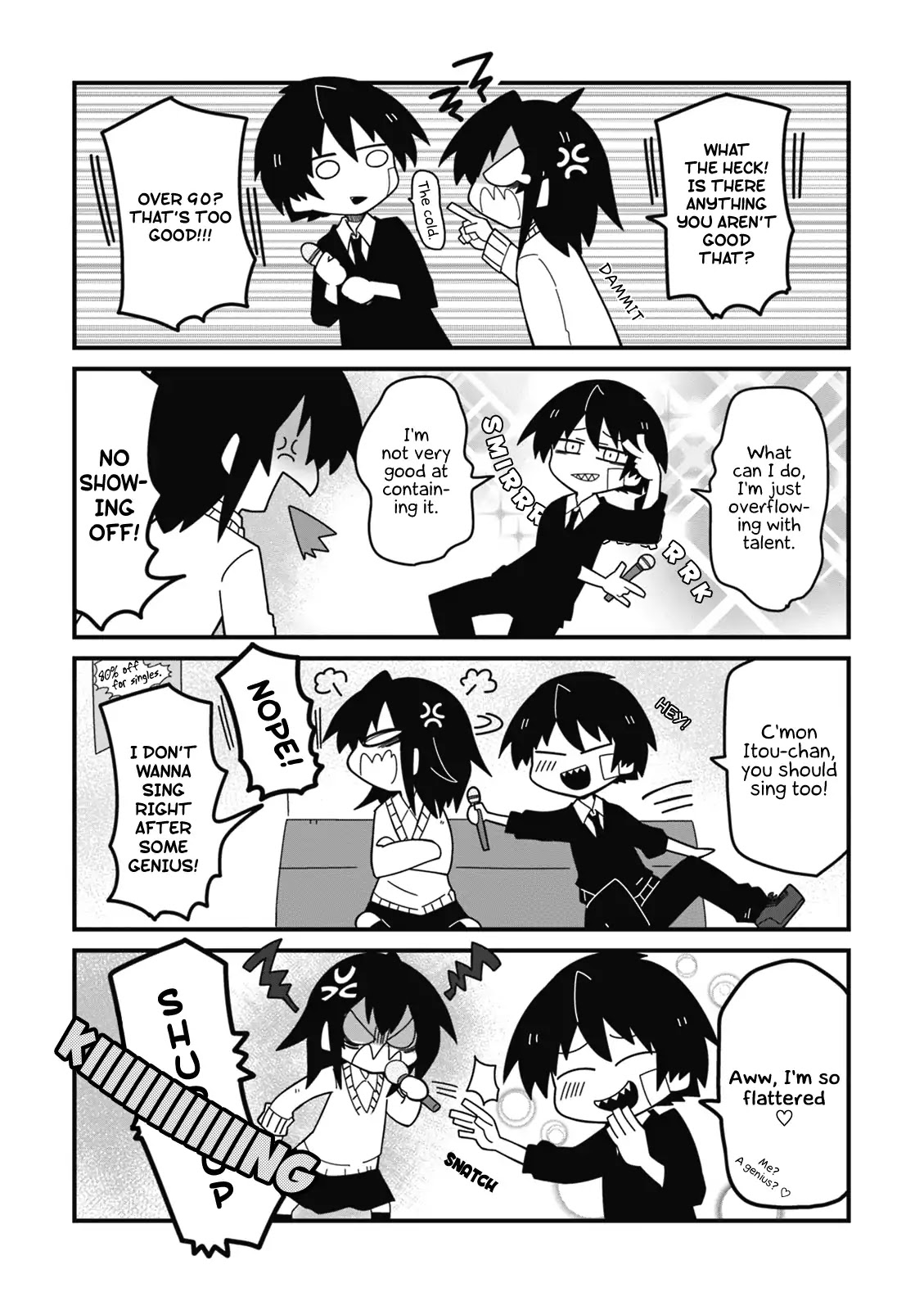 Why Naitou chapter 16 page 5
