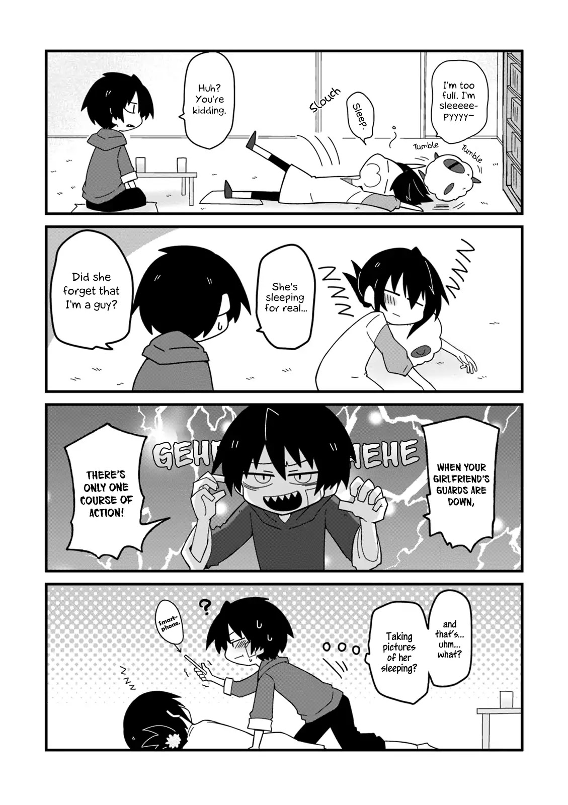 Why Naitou chapter 17 page 12