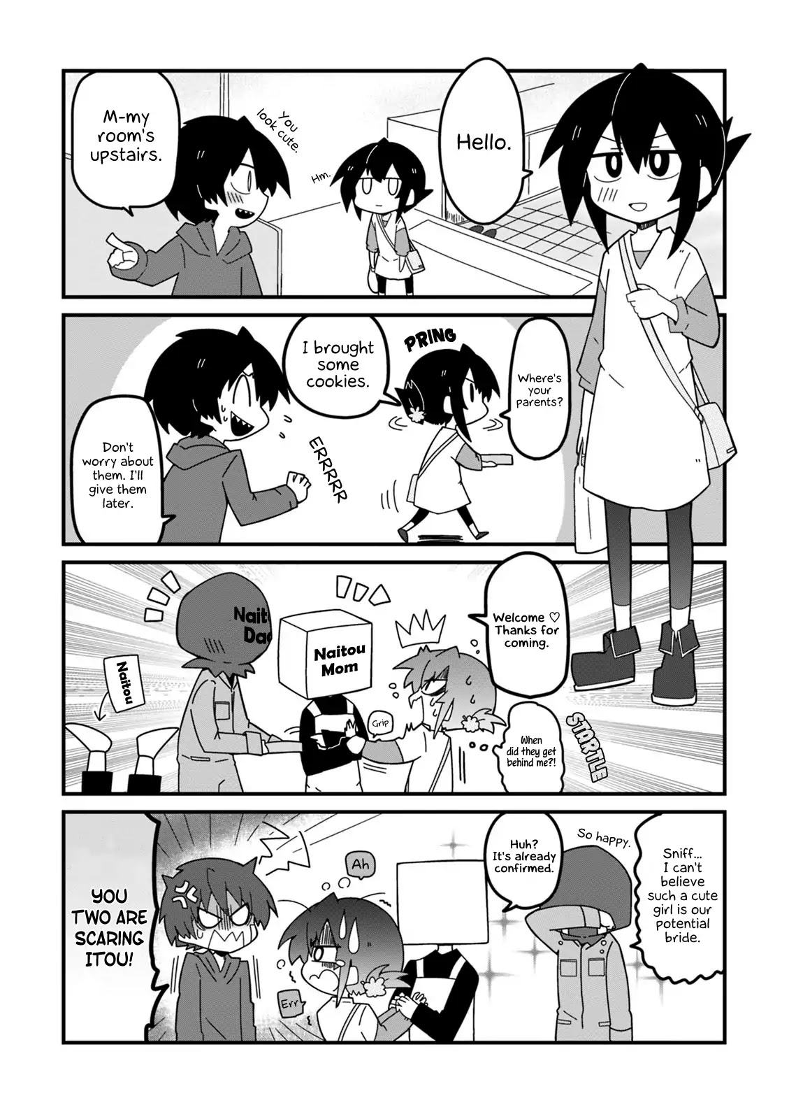 Why Naitou chapter 17 page 3