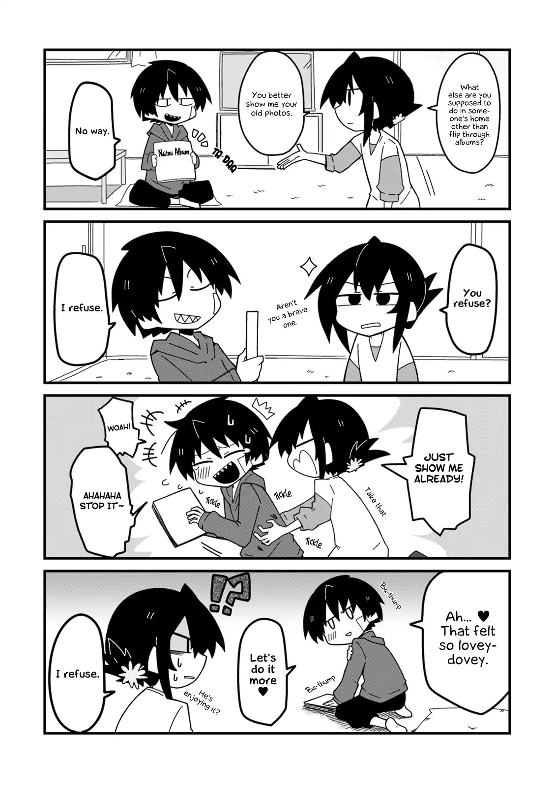 Why Naitou chapter 17 page 7