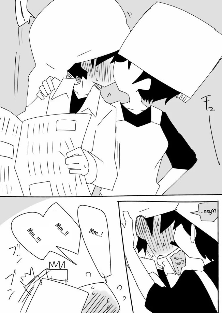 Why Naitou chapter 18.5 page 2