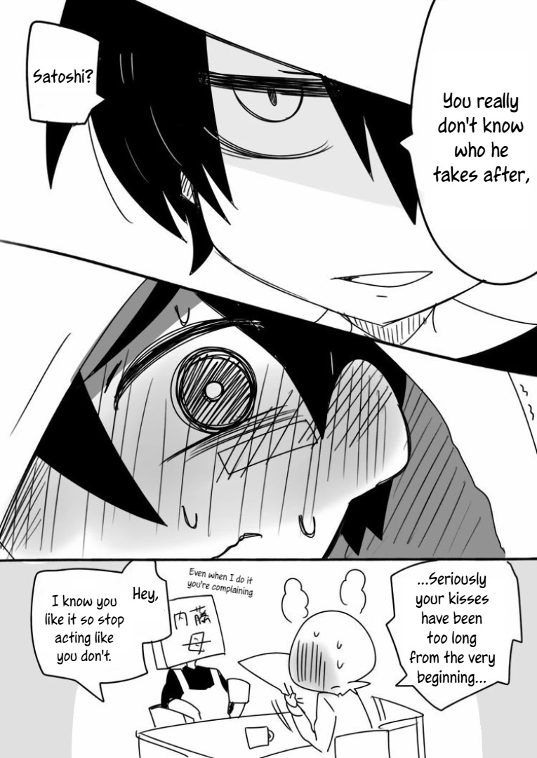 Why Naitou chapter 18.5 page 3