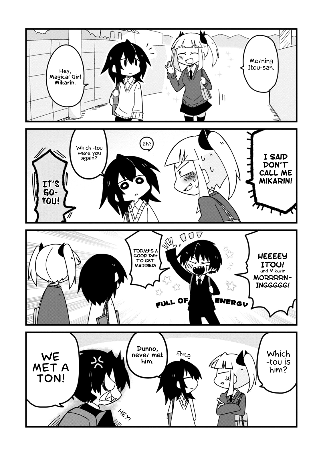 Why Naitou chapter 18 page 3