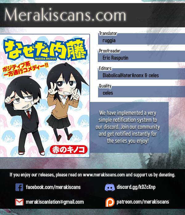 Why Naitou chapter 19 page 1