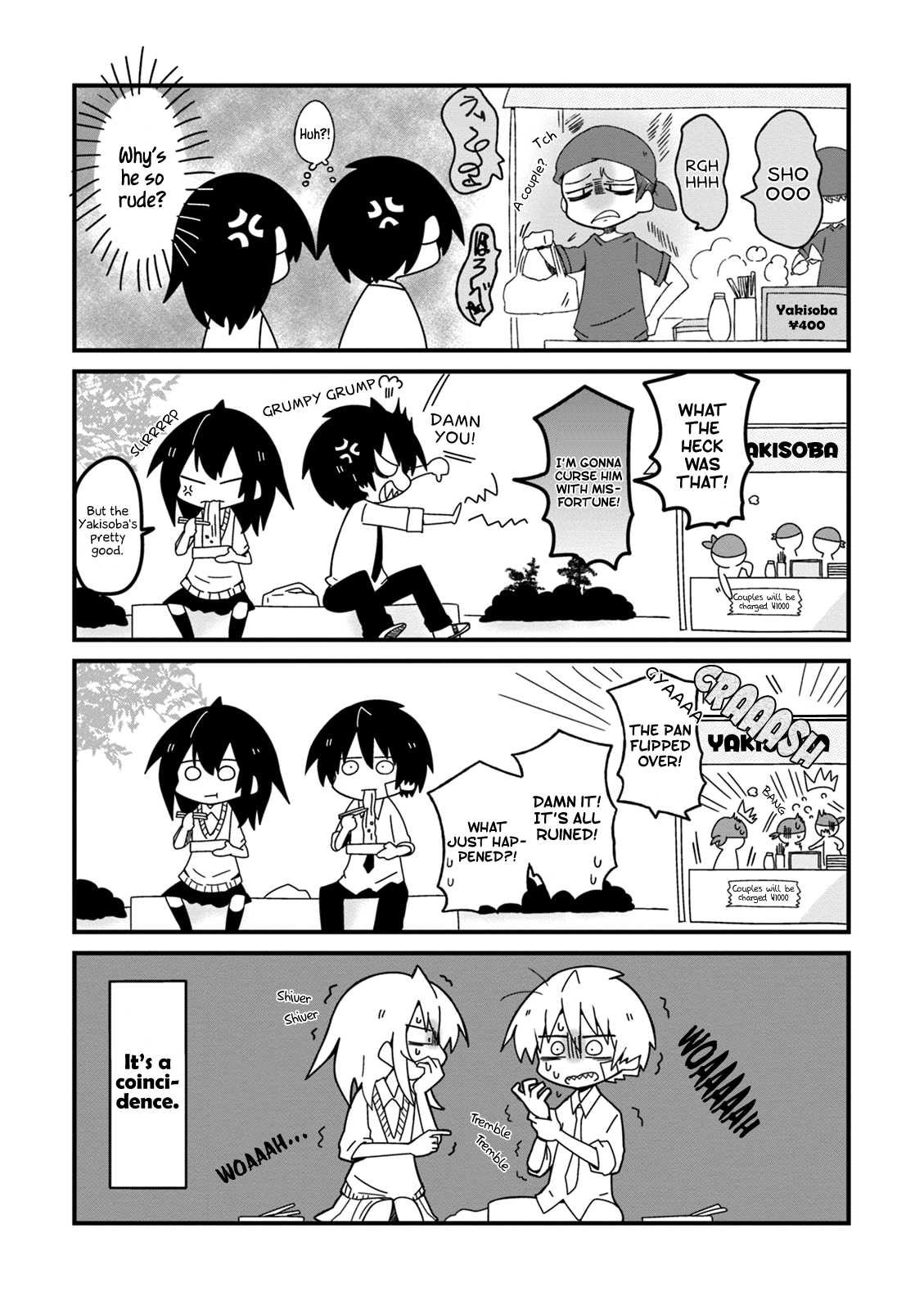 Why Naitou chapter 19 page 11