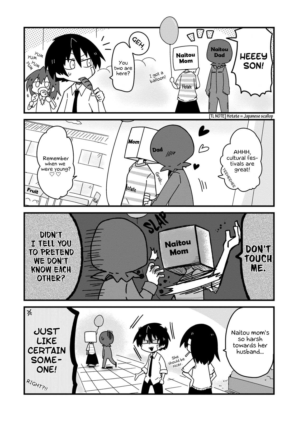 Why Naitou chapter 19 page 12