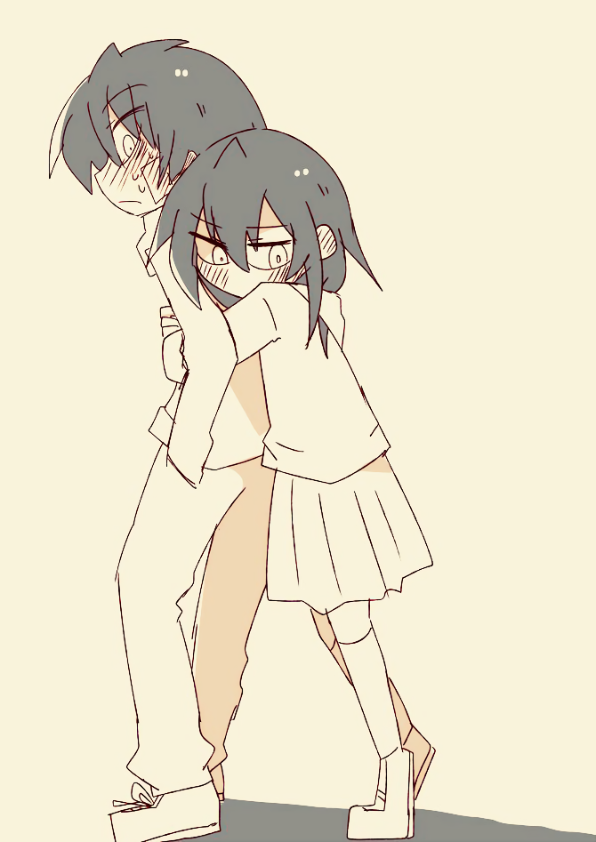 Why Naitou chapter 19 page 16