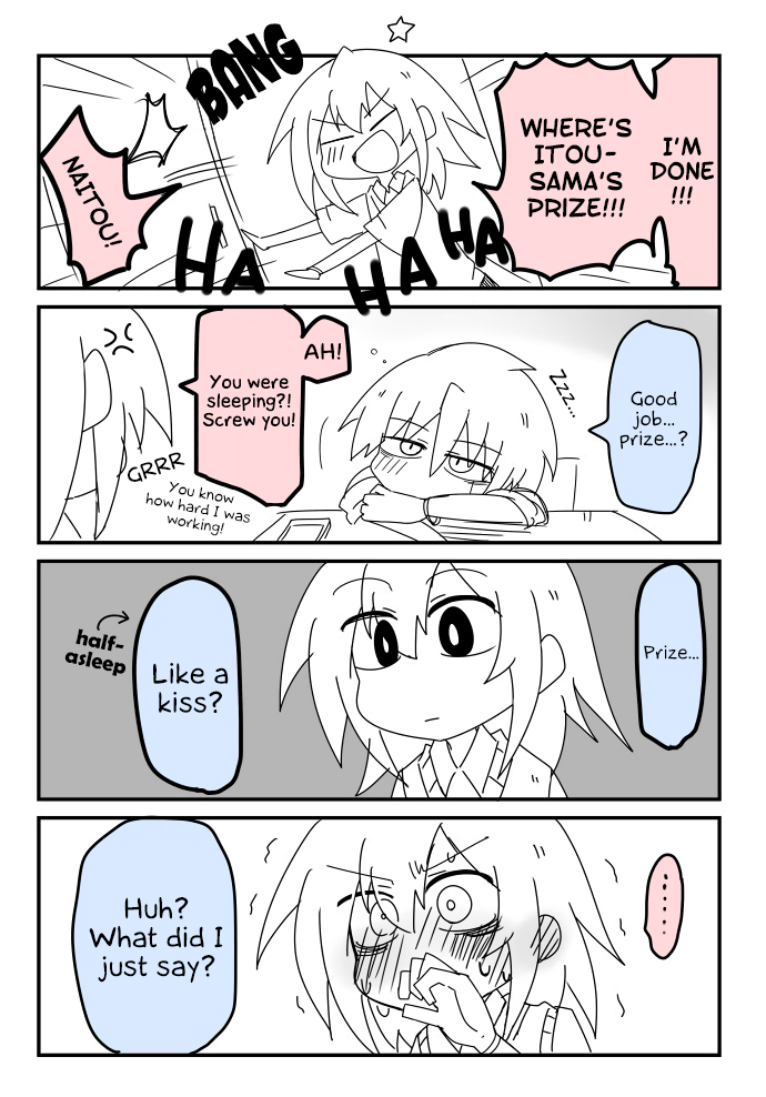 Why Naitou chapter 19 page 17