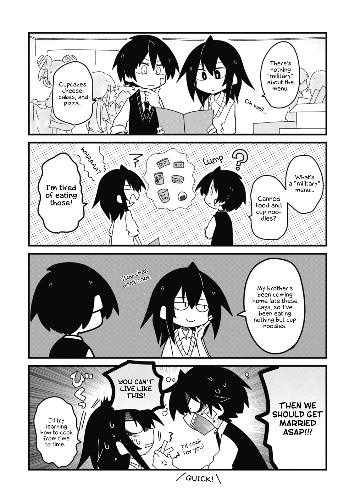 Why Naitou chapter 19 page 4