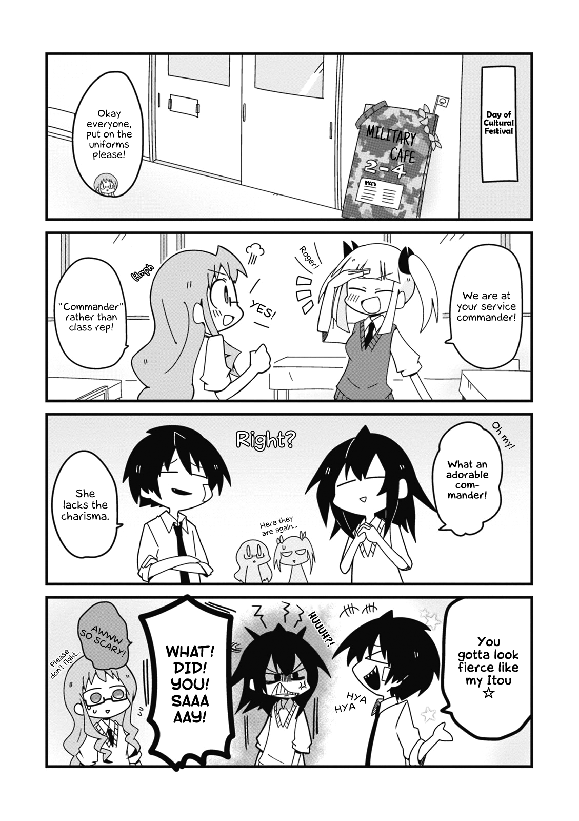 Why Naitou chapter 19 page 7