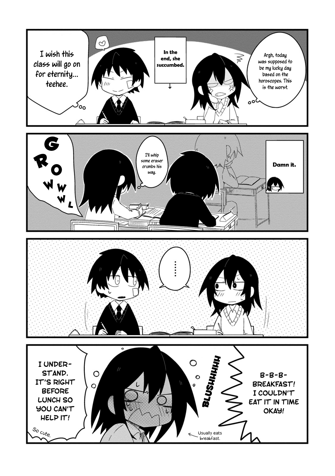 Why Naitou chapter 2 page 14