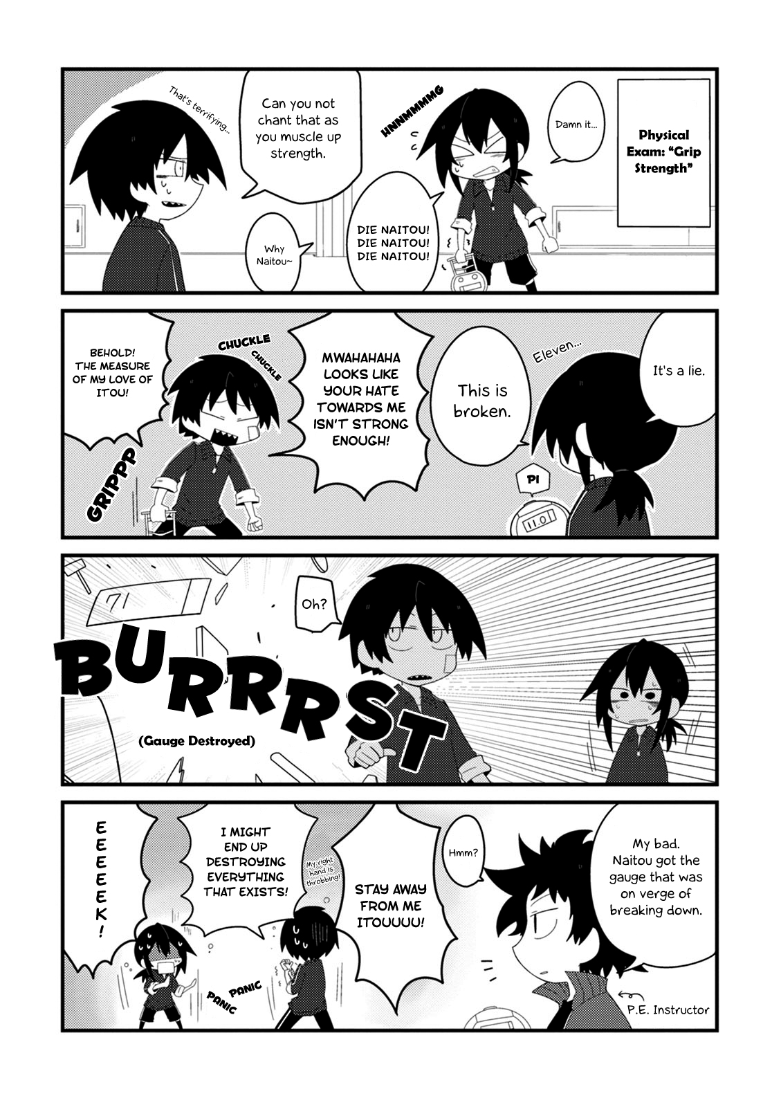 Why Naitou chapter 2 page 8