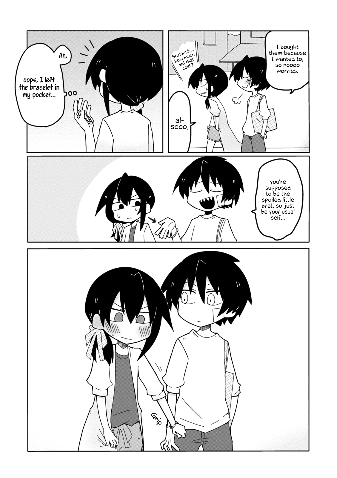 Why Naitou chapter 21 page 14