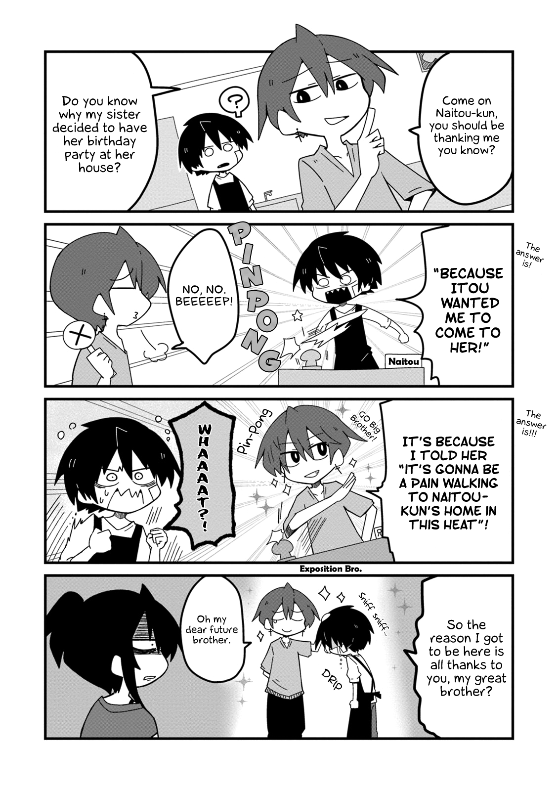 Why Naitou chapter 21 page 7