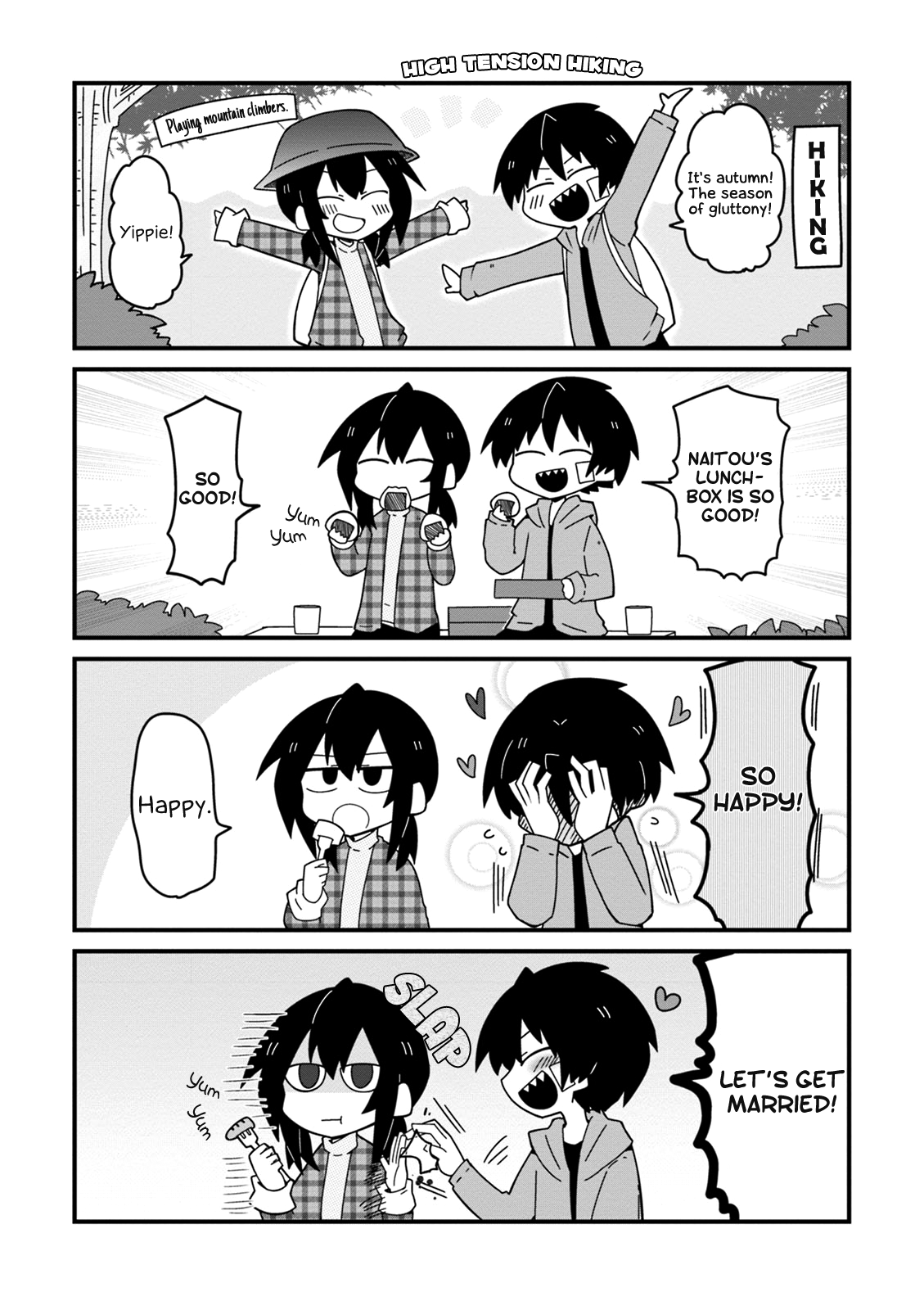 Why Naitou chapter 24.1 page 11