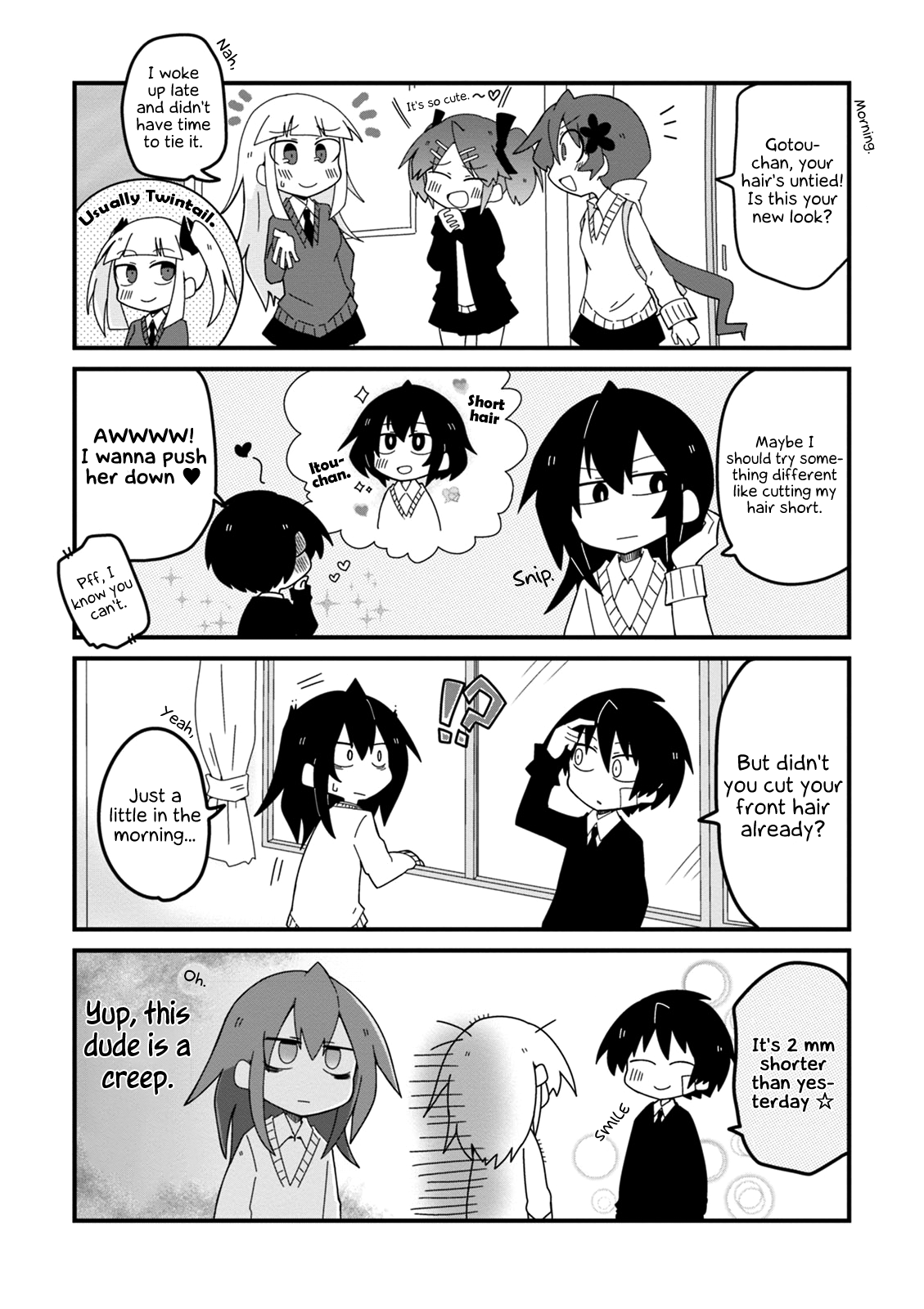 Why Naitou chapter 24.1 page 17