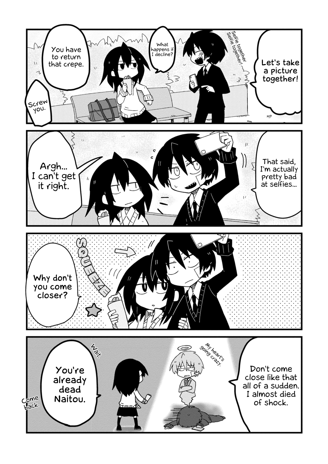 Why Naitou chapter 24.1 page 18