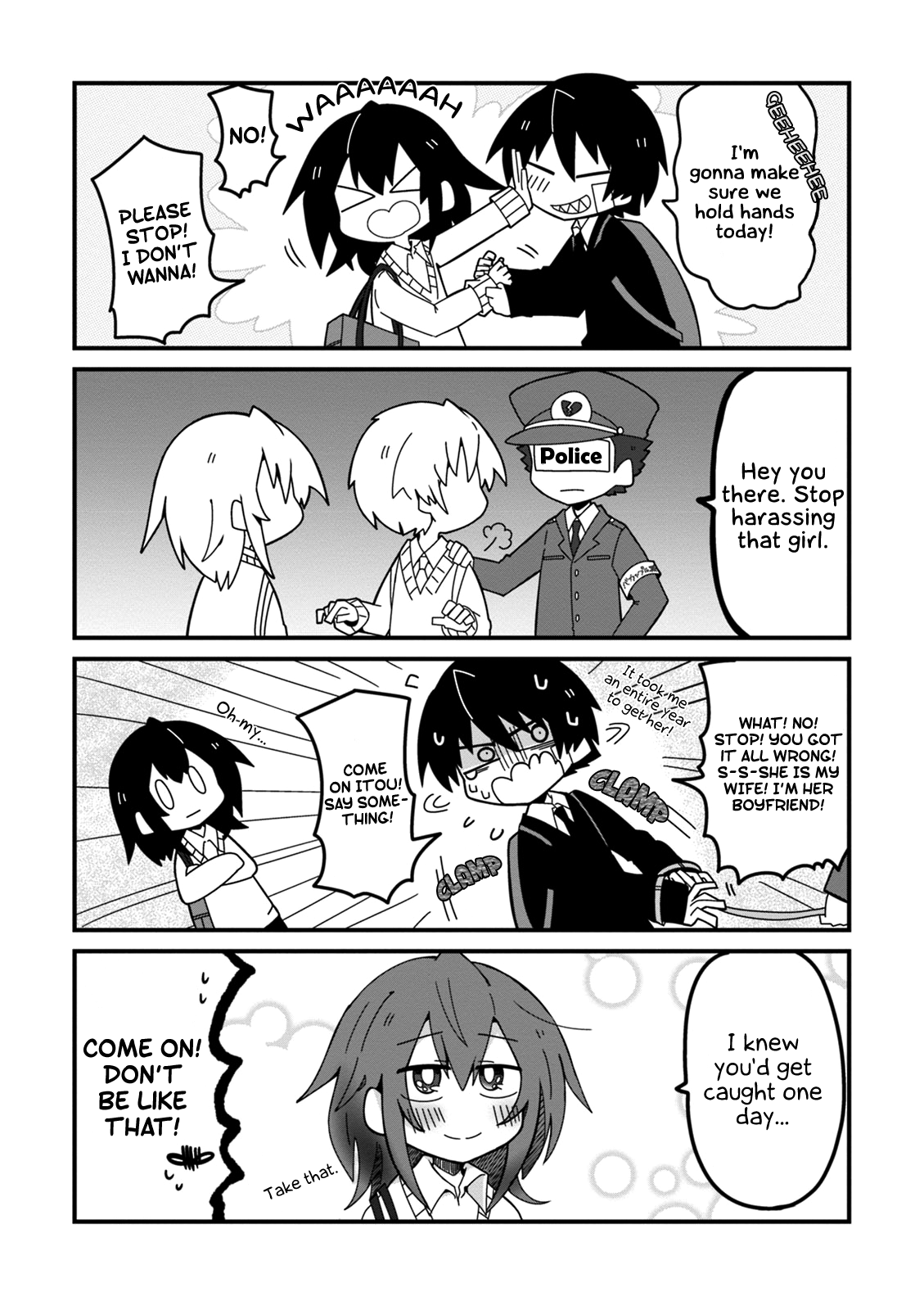 Why Naitou chapter 24.1 page 7