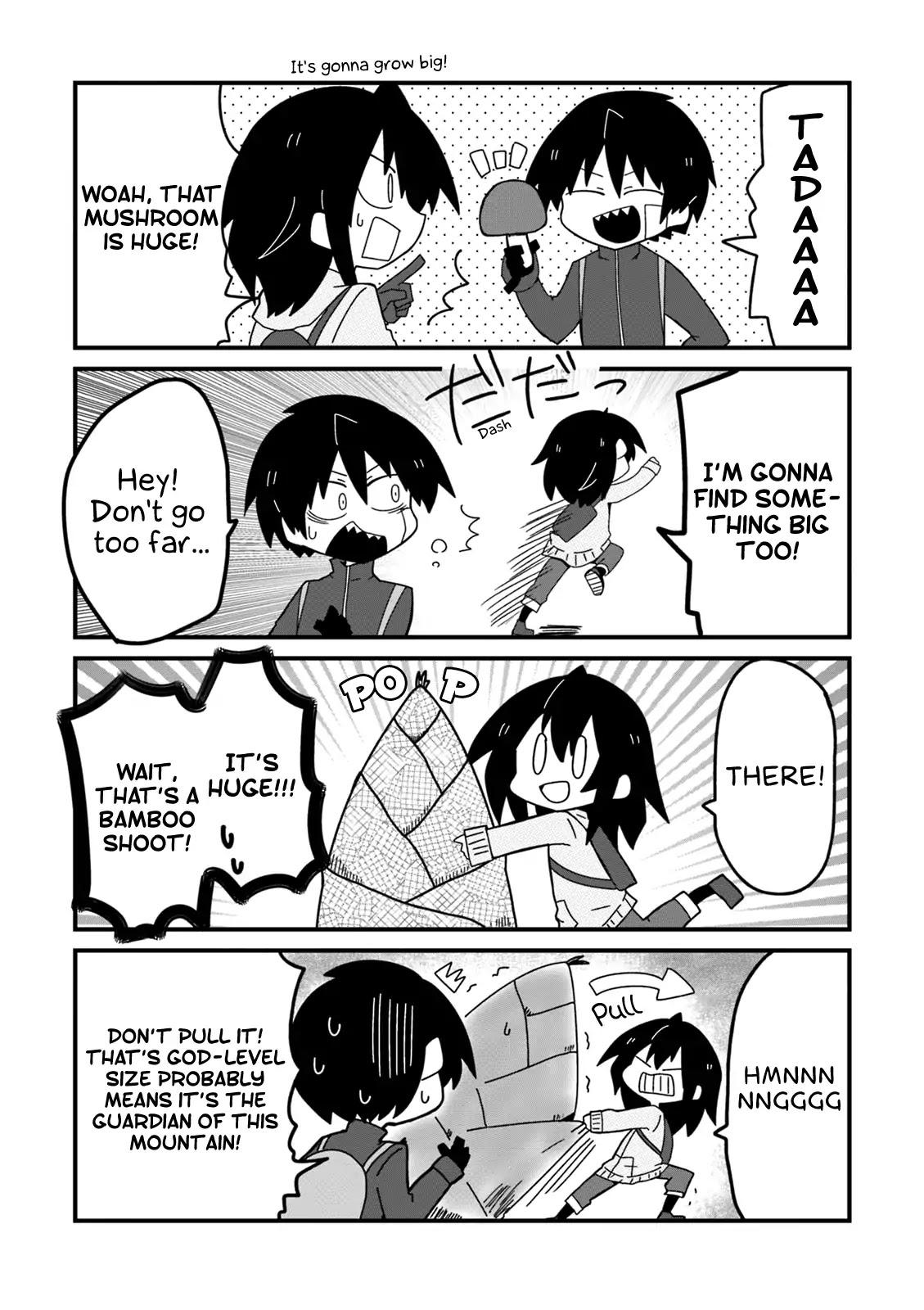 Why Naitou chapter 24 page 12