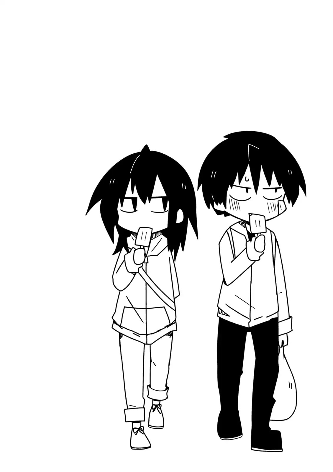 Why Naitou chapter 24 page 17