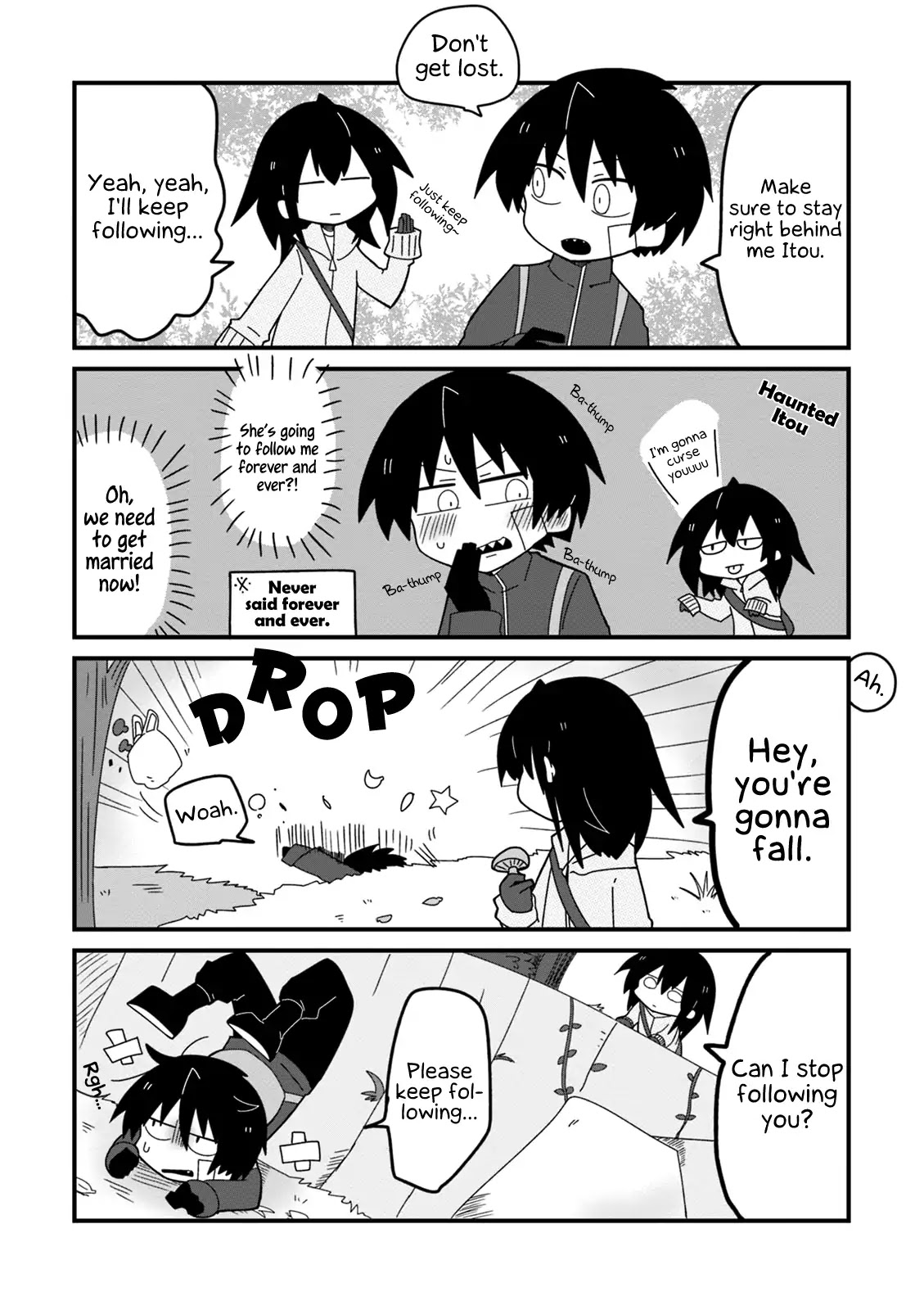 Why Naitou chapter 24 page 5