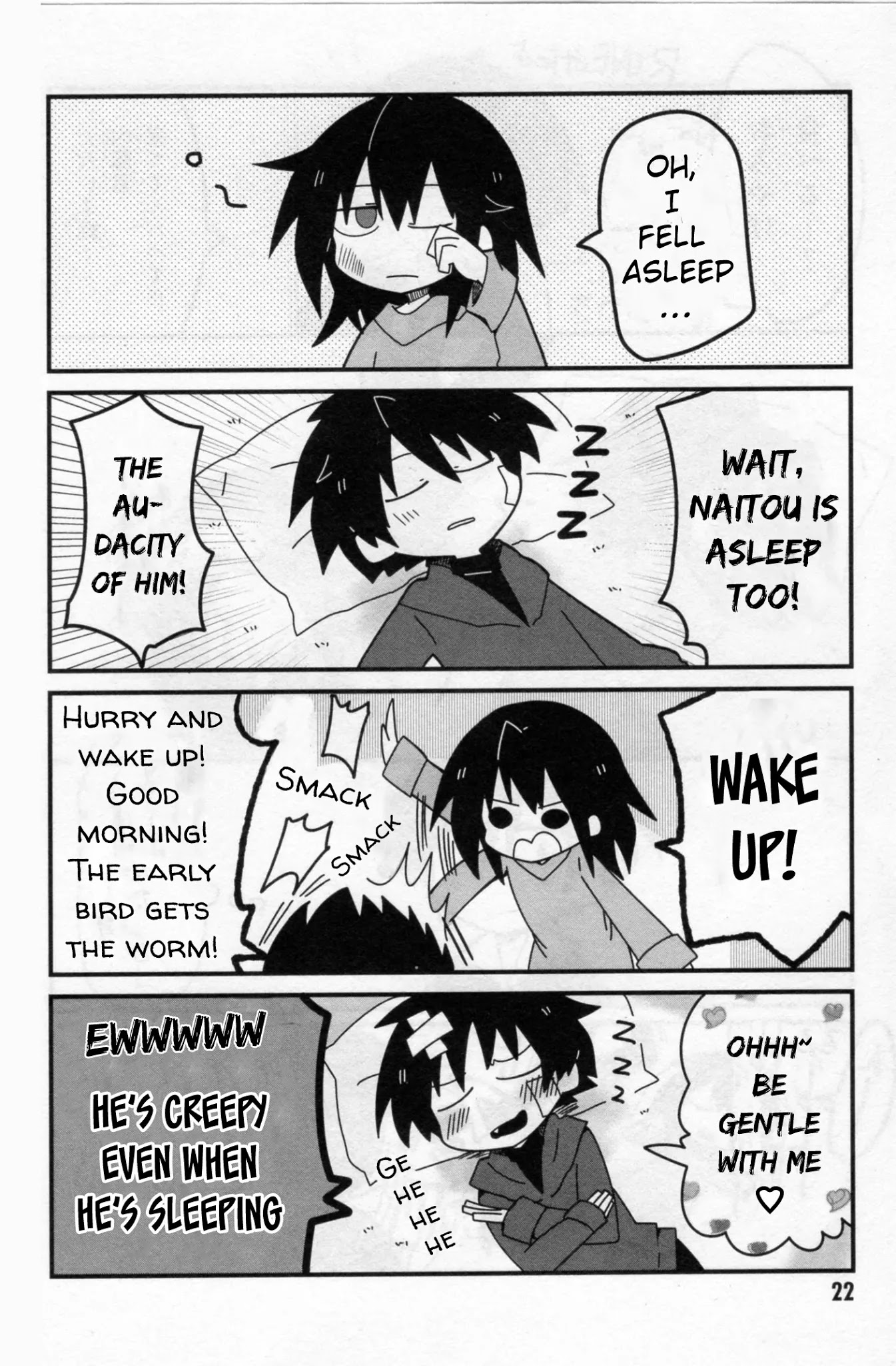 Why Naitou chapter 26 page 12