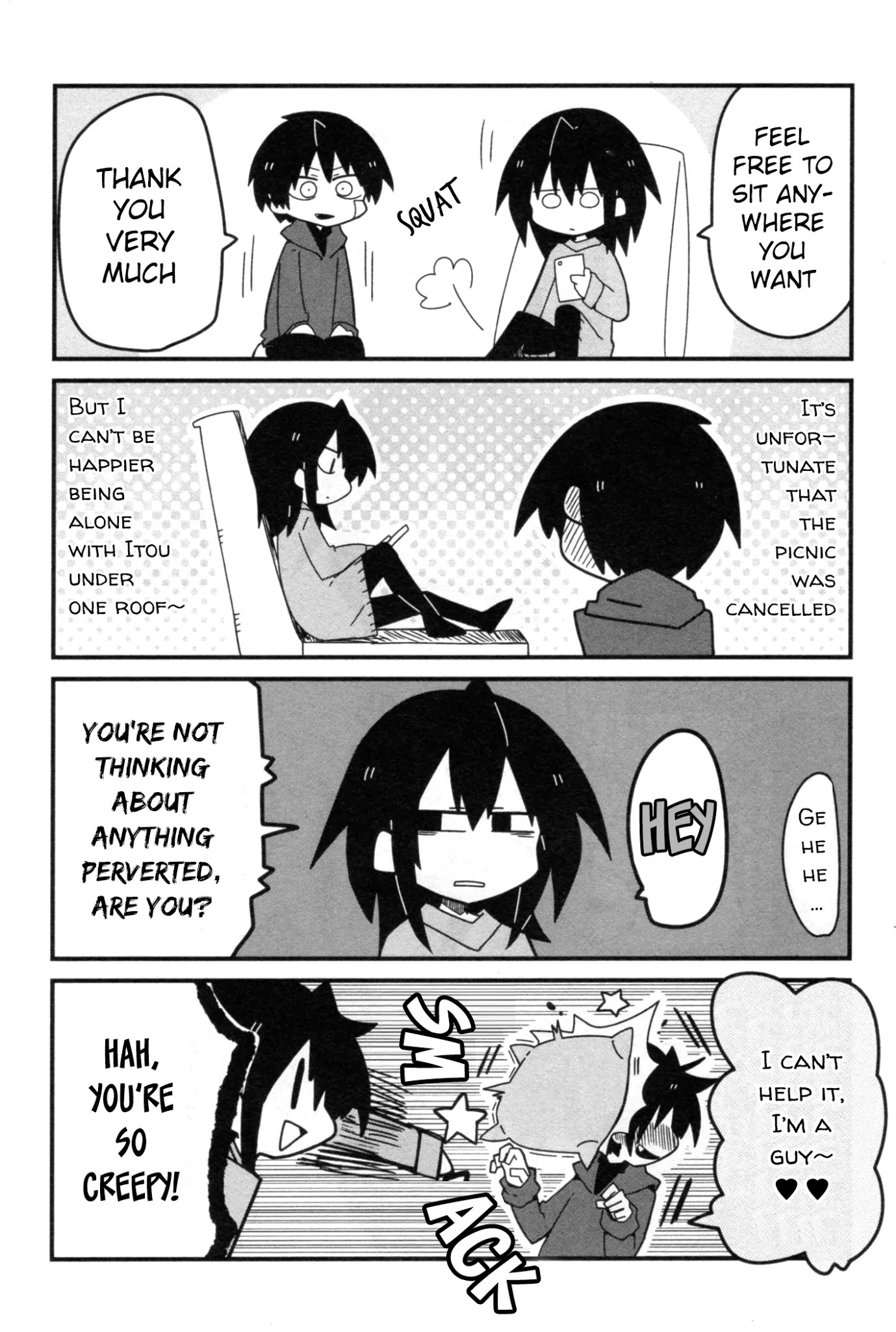 Why Naitou chapter 26 page 4