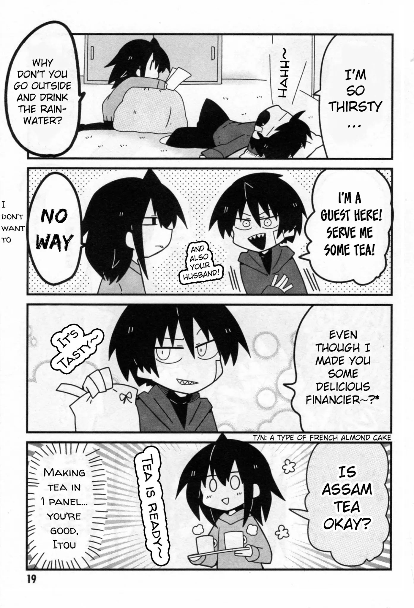 Why Naitou chapter 26 page 9