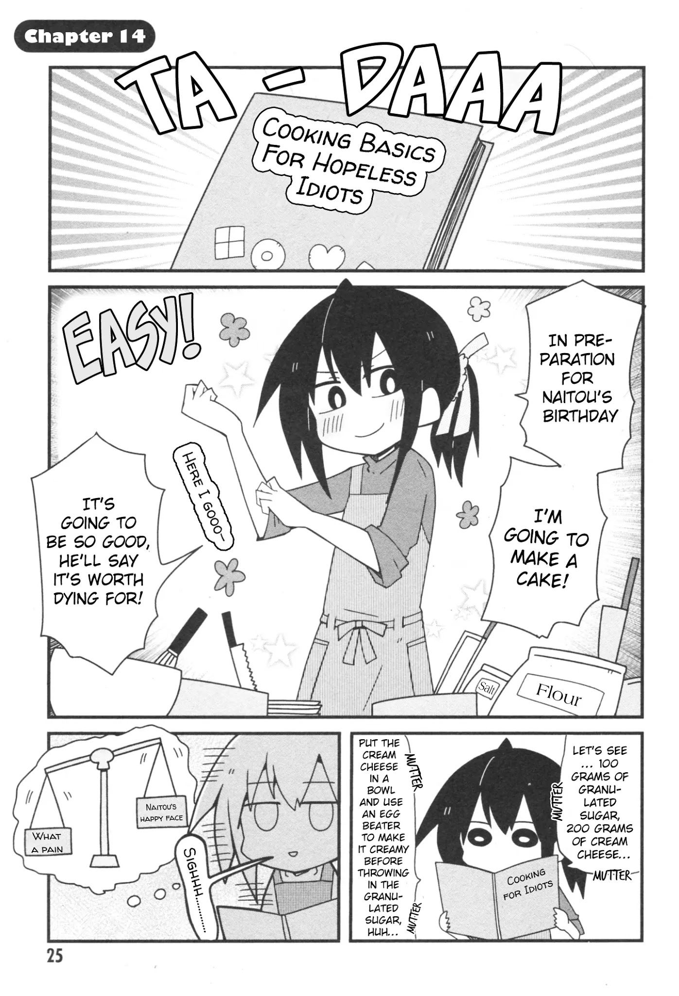 Why Naitou chapter 27 page 1