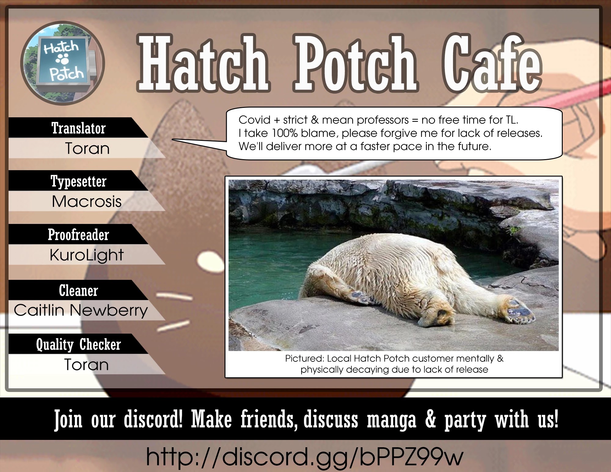 Why Naitou chapter 27 page 11