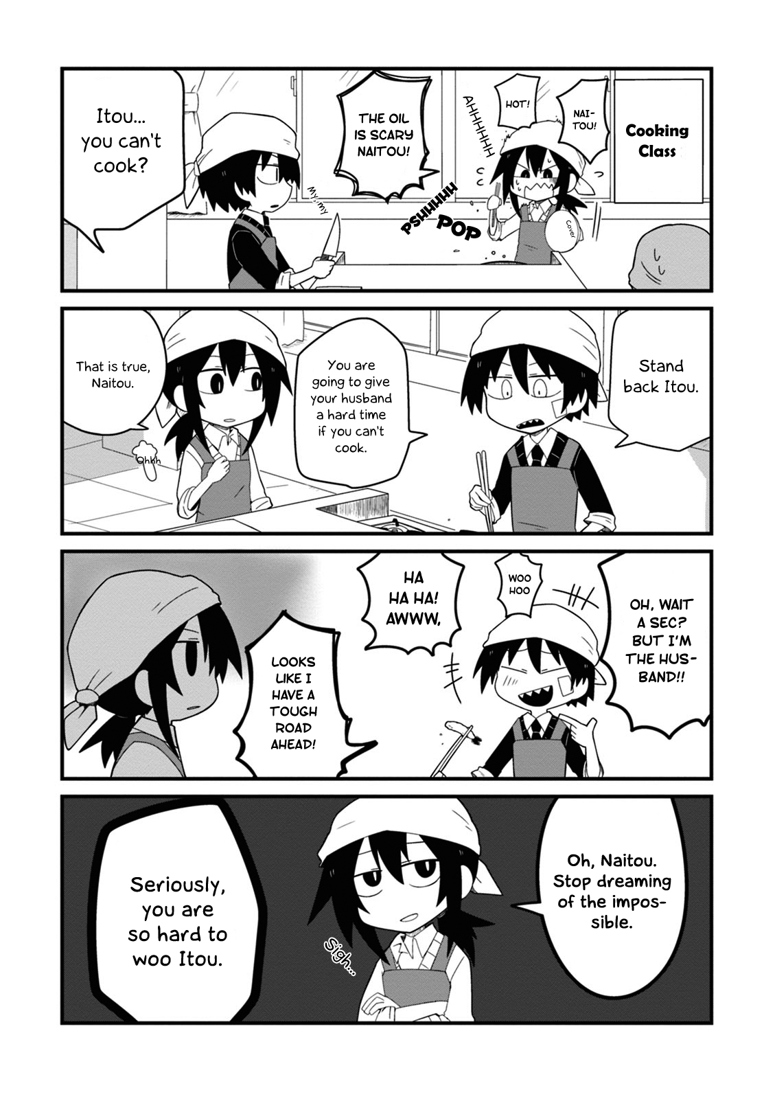 Why Naitou chapter 3 page 14