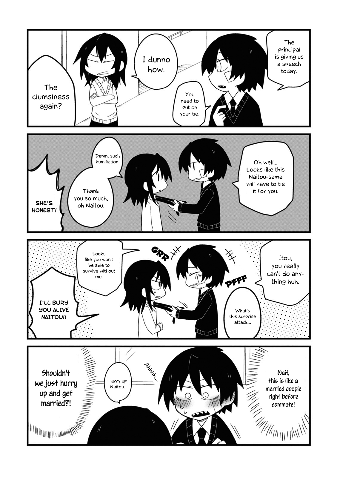 Why Naitou chapter 3 page 15