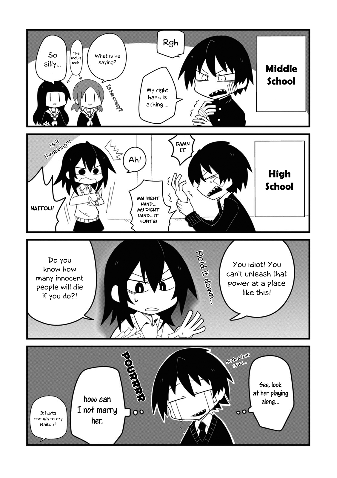 Why Naitou chapter 3 page 16