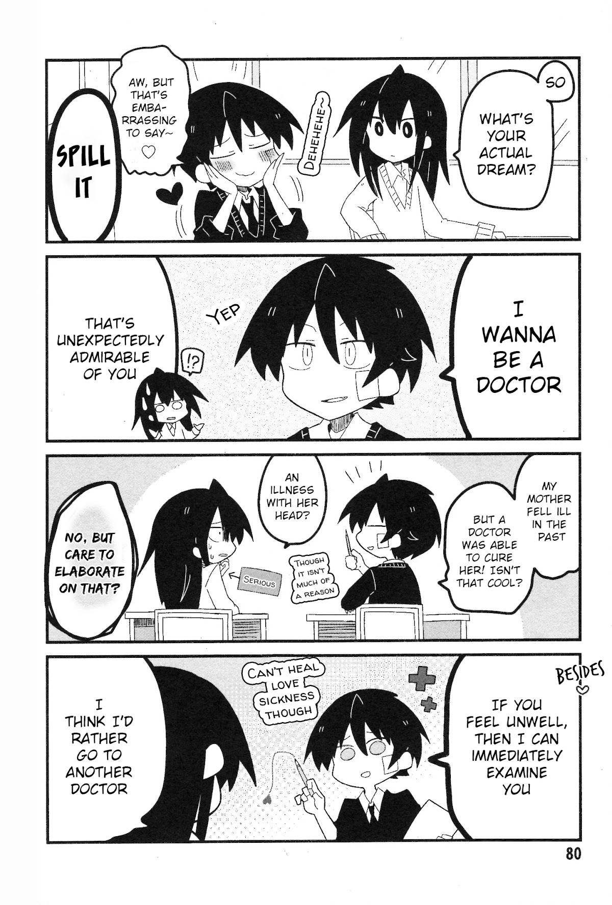 Why Naitou chapter 31 page 2