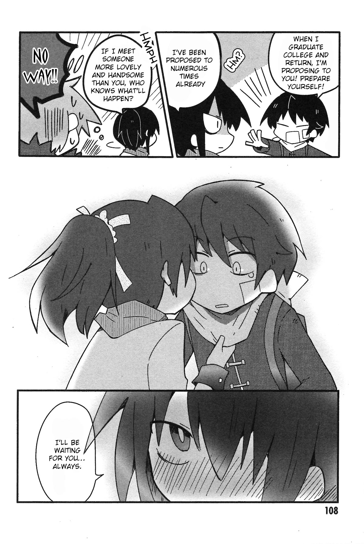 Why Naitou chapter 32 page 12