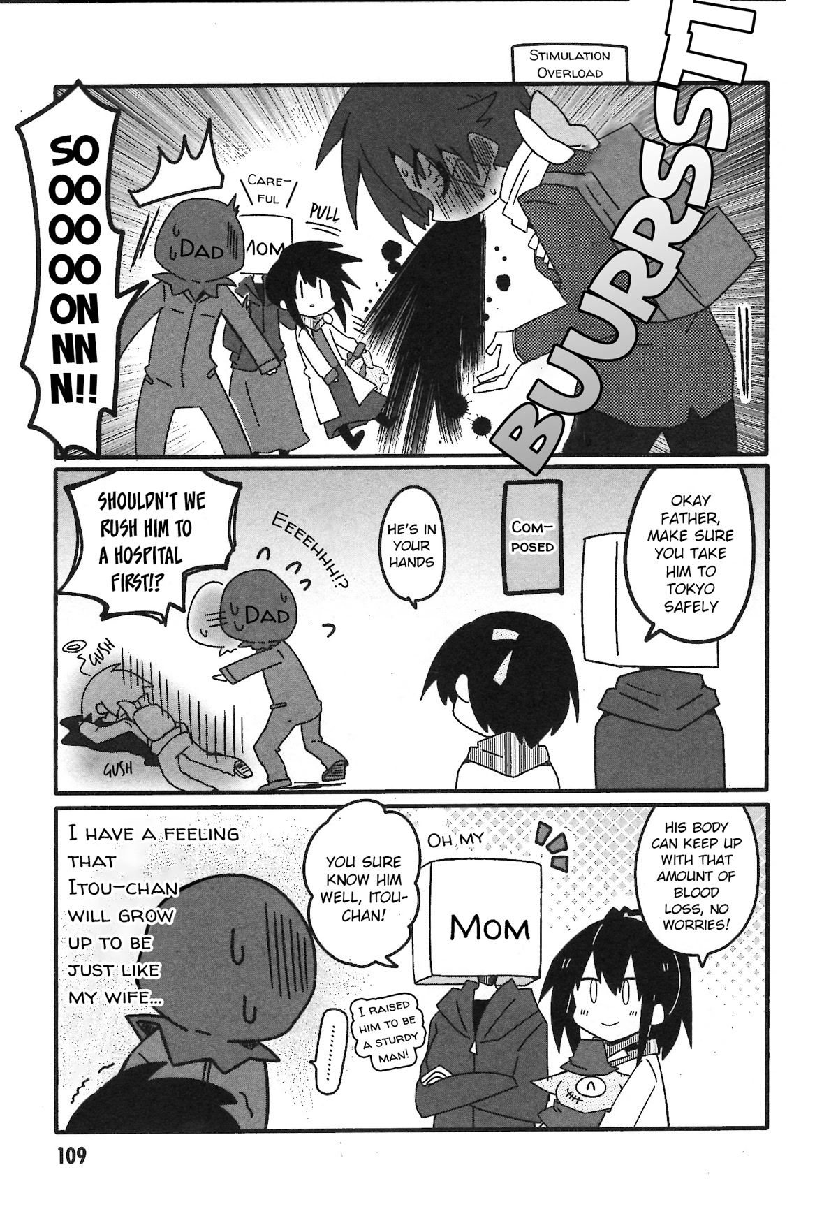 Why Naitou chapter 32 page 13