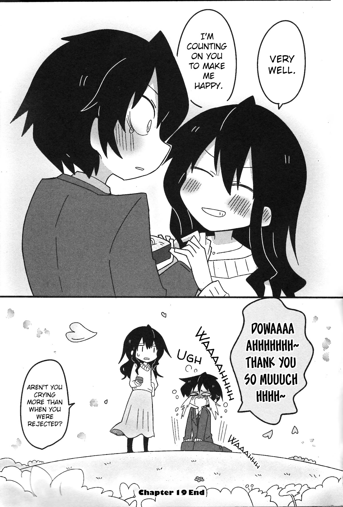 Why Naitou chapter 32 page 17