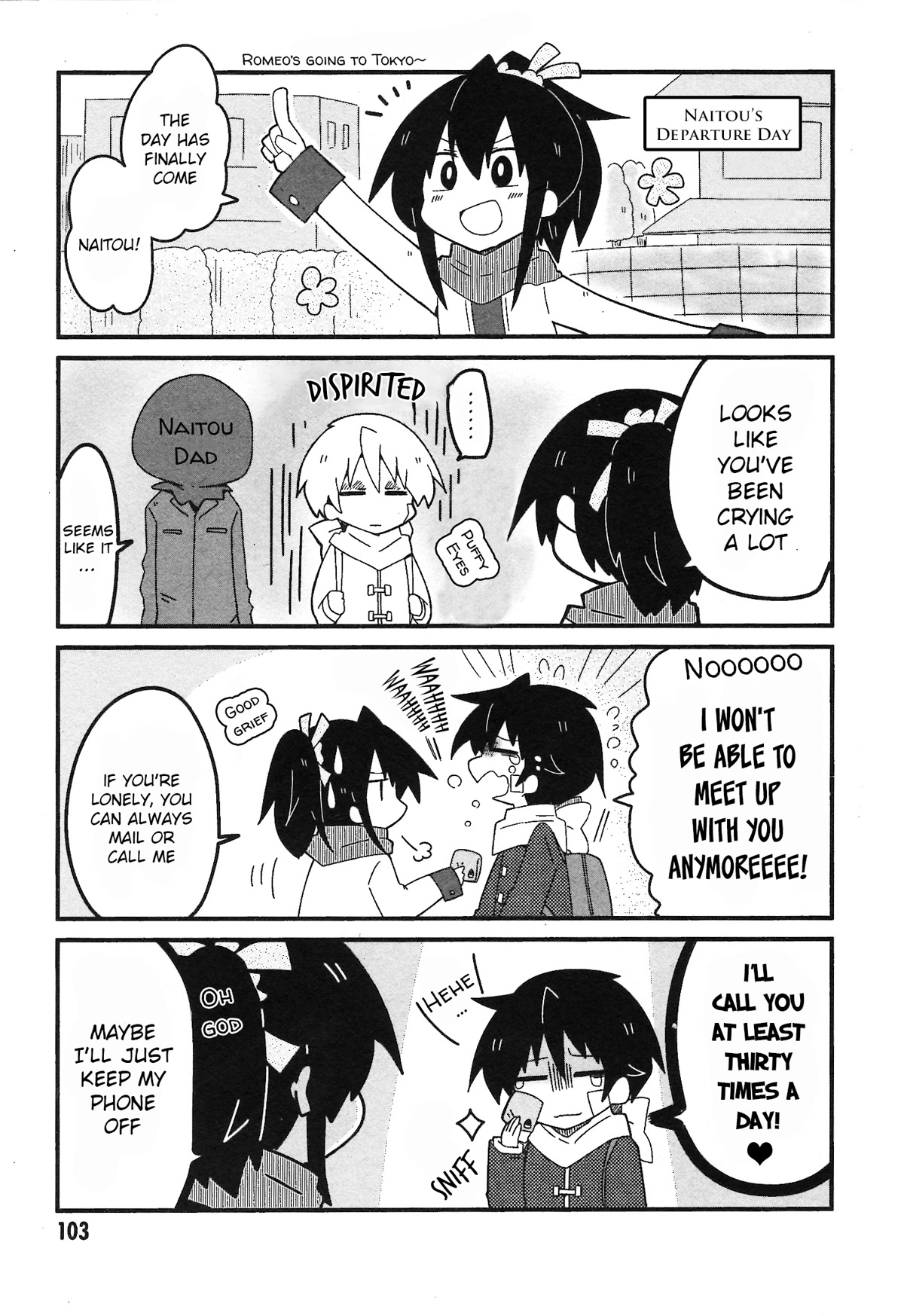 Why Naitou chapter 32 page 7